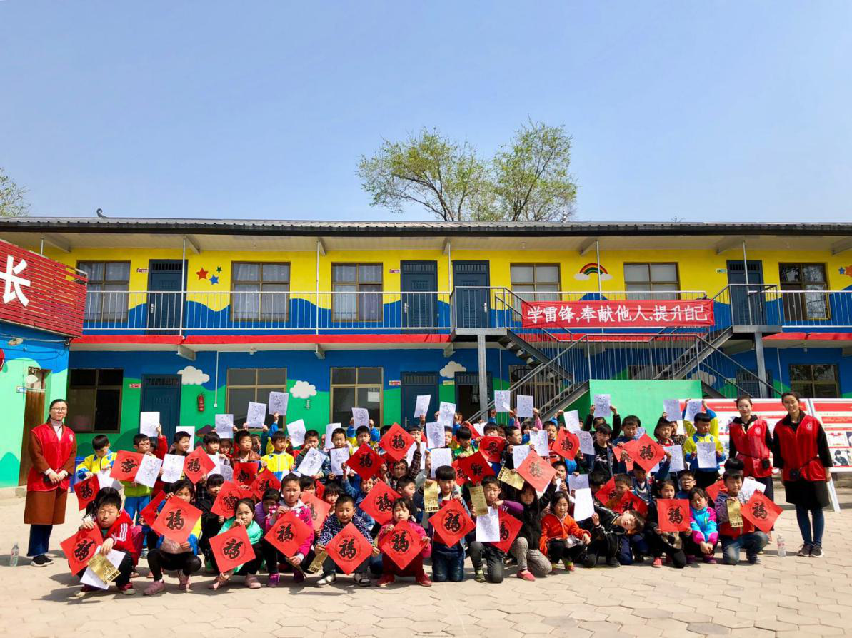 1523532404253220.png 1523532404253220.png