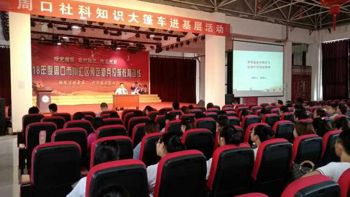 1534773795414133.png 1534773795414133.png