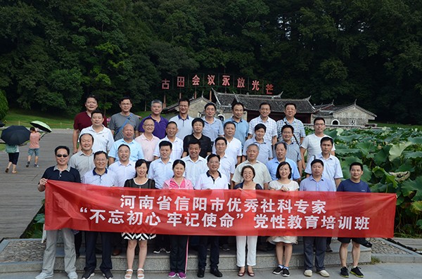 1539221420656285.jpg DSC_3025222.jpg