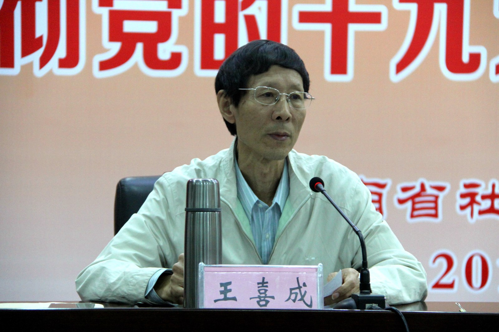 1539601300326060.jpg 1539601300326060.jpg