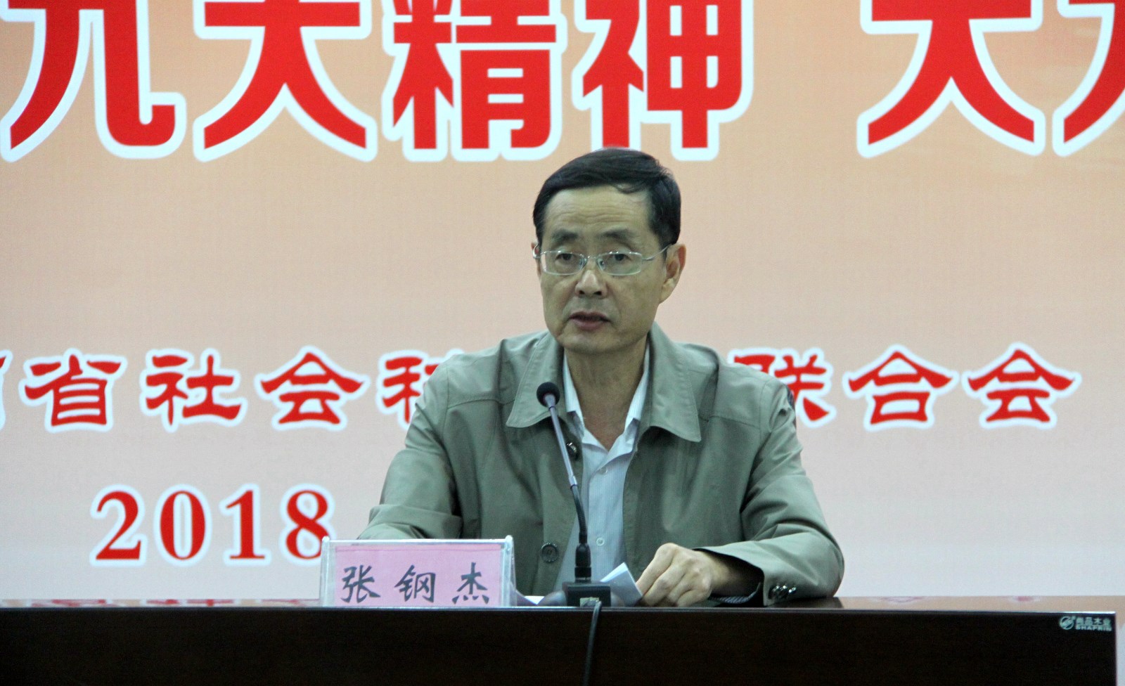 1539601300629402.jpg 1539601300629402.jpg