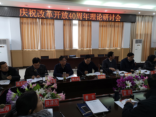 1546423276877169.jpg 372239329445160315111.jpg