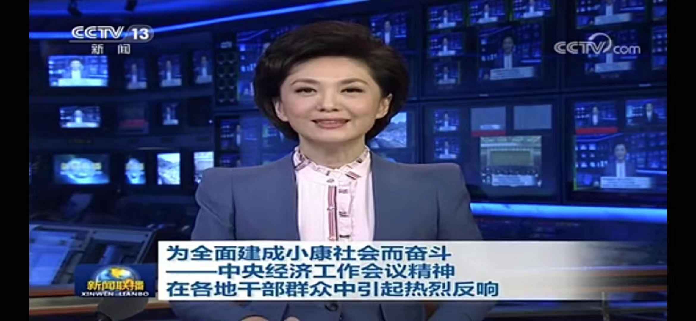 1576325536634440.jpg 1576325536634440.jpg