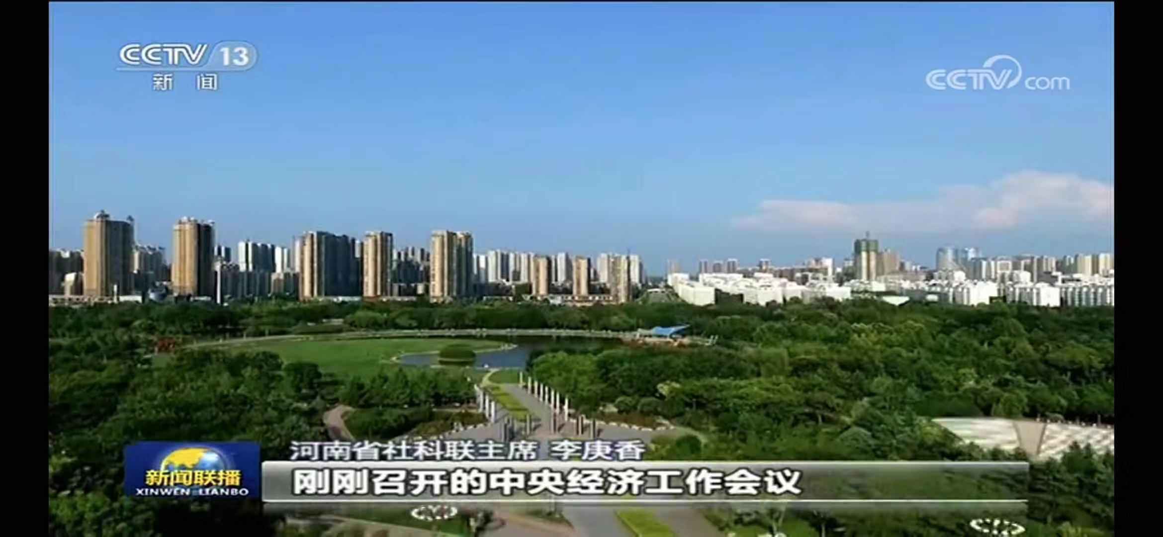 1576325582915028.jpg 1576325582915028.jpg