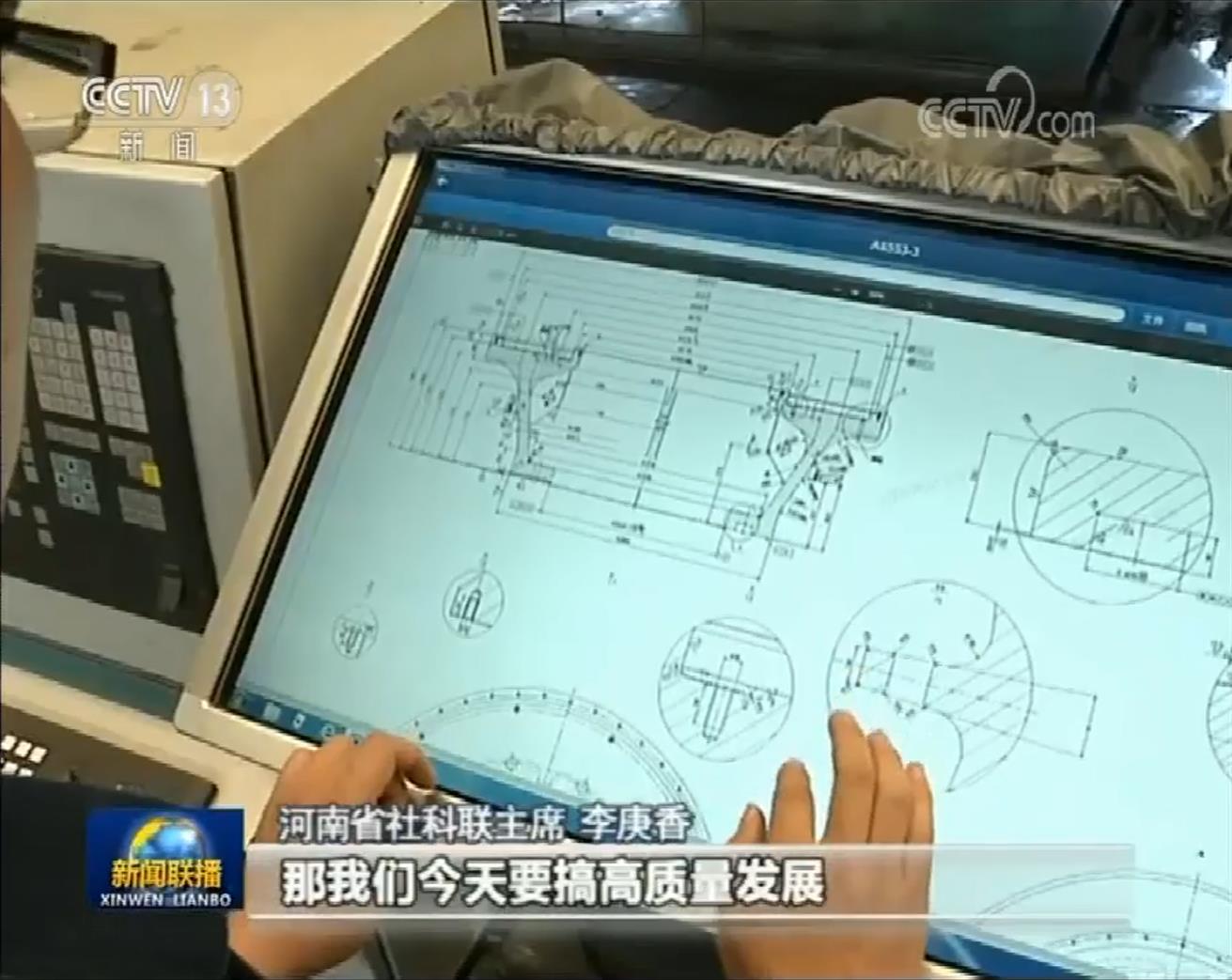 1576326623406736.jpg 1576326623406736.jpg