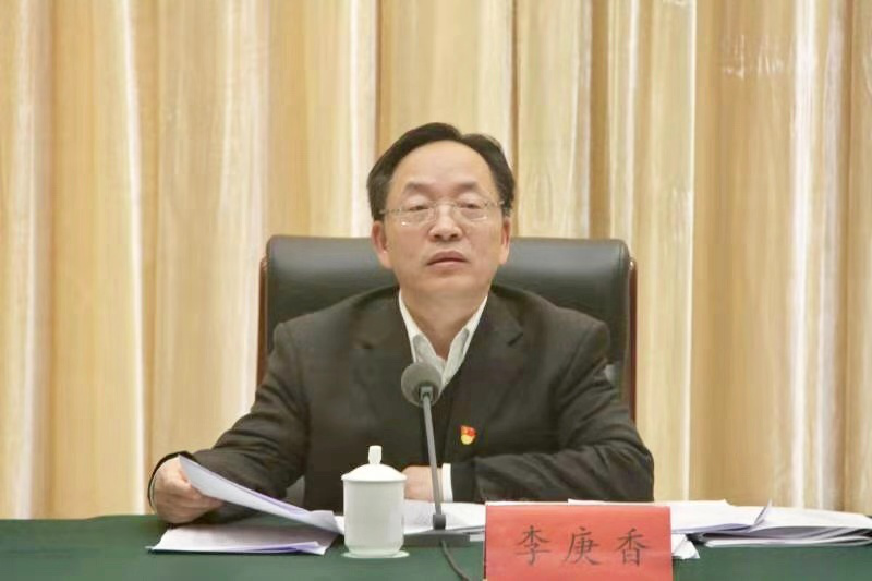 1576833984275413.png 1576833984275413.png