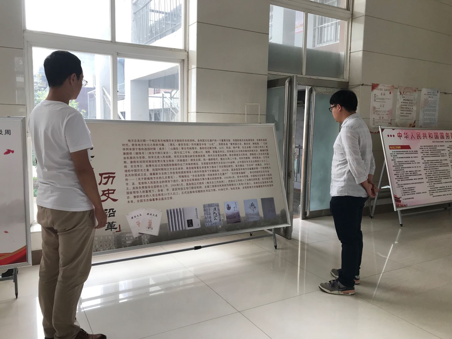 1600822608194623.png 1600822608194623.png