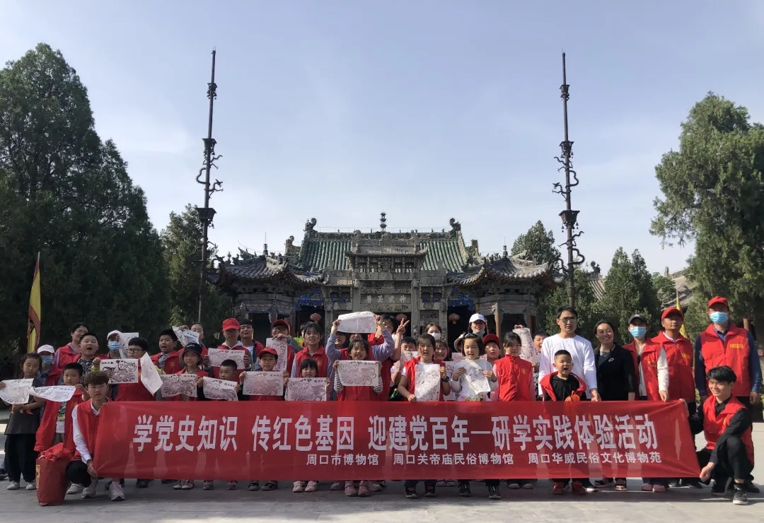 1620965013521312.png 1620965013521312.png