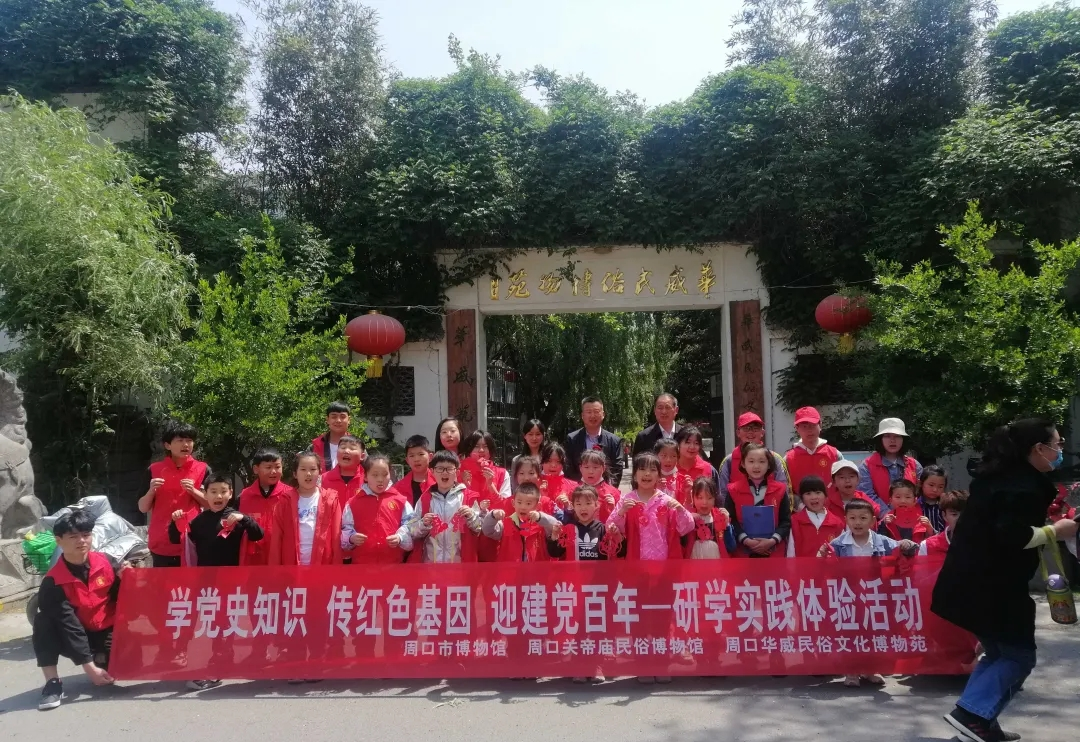 1620965025837344.png 1620965025837344.png