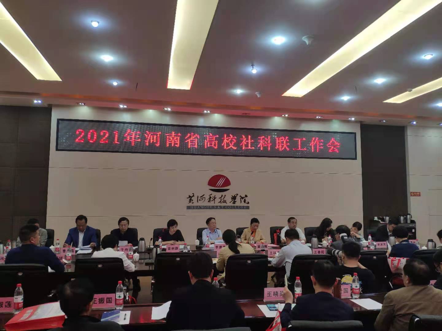 1620987591277820.jpg 1620987591277820.jpg