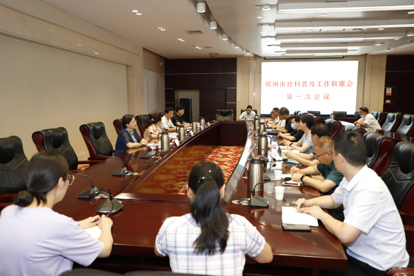 1625215832365169.png WPS图片-修改尺寸11.png