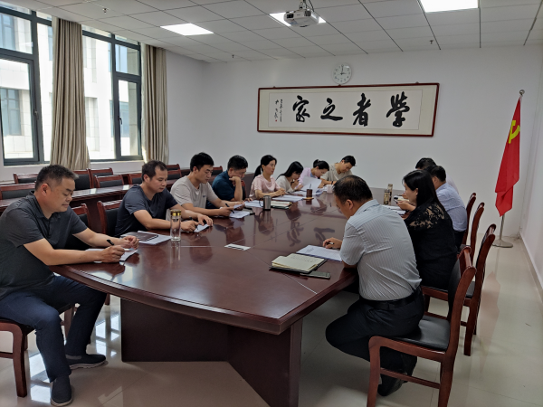 1626310867581930.png WPS图片-修改尺寸2.png