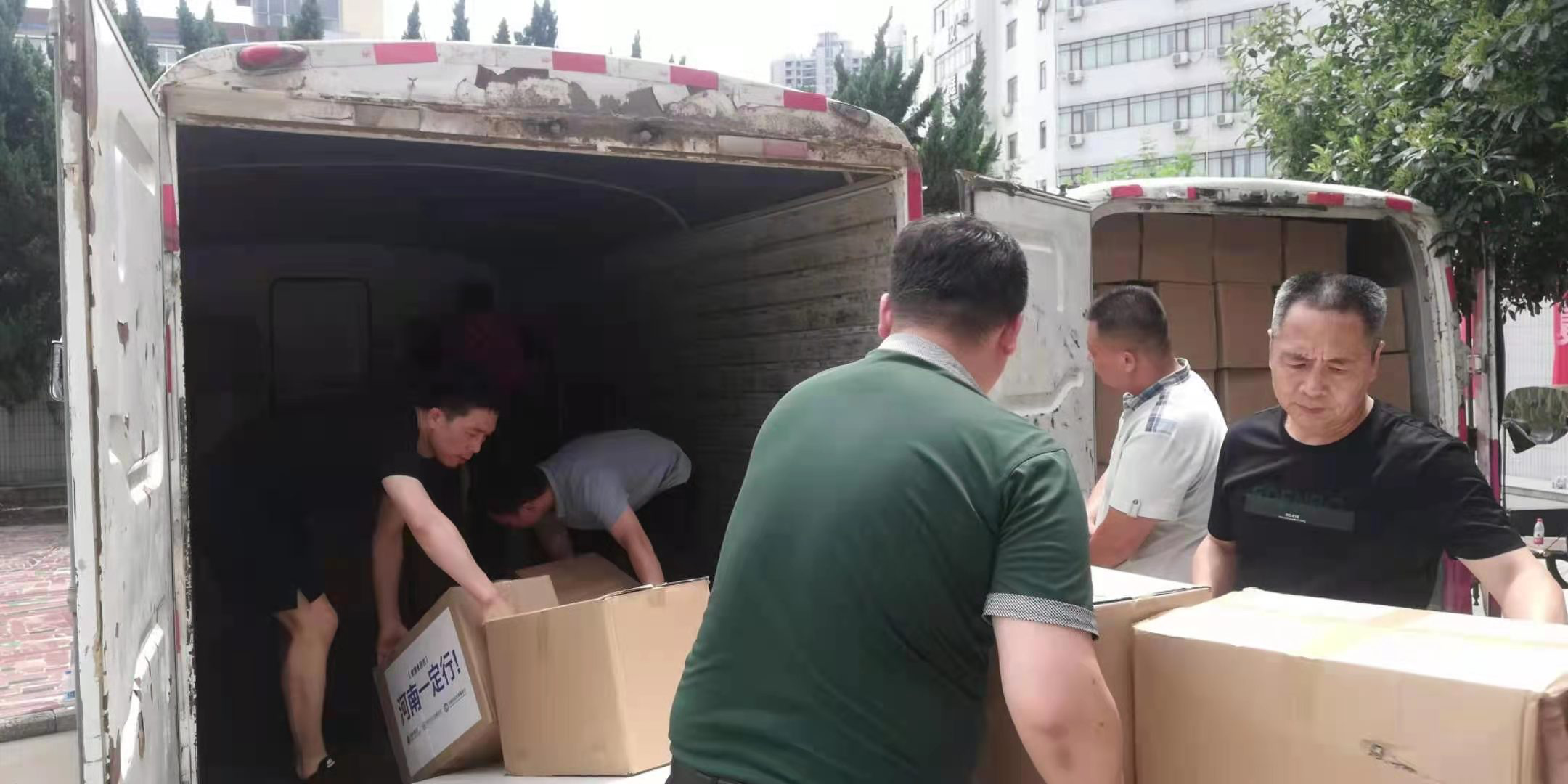 1628065728552102.png 1628065728552102.png