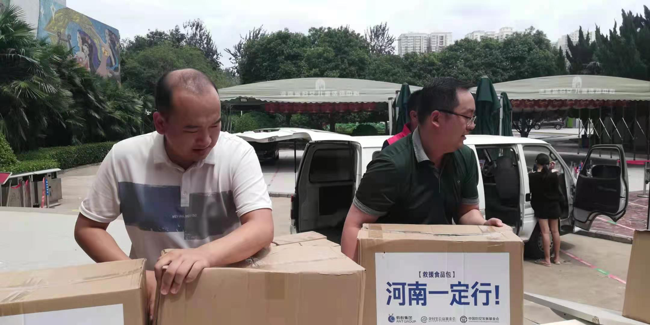 1628065782373133.png 1628065782373133.png