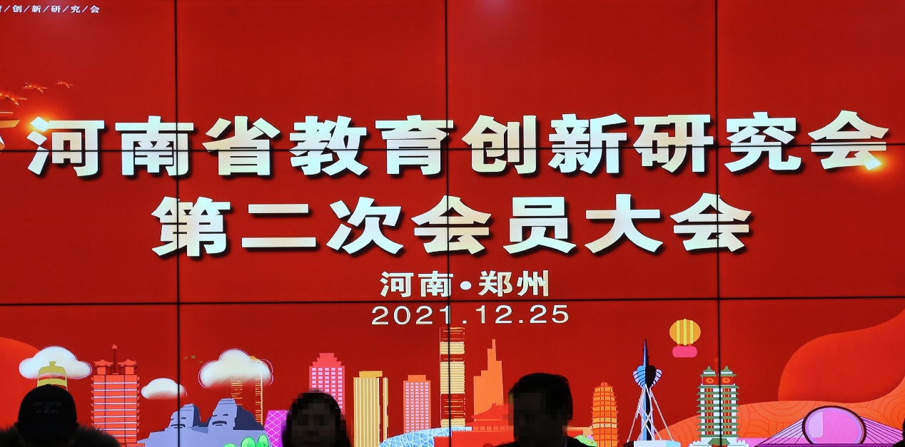 1640765781283559.png 1640765781283559.png