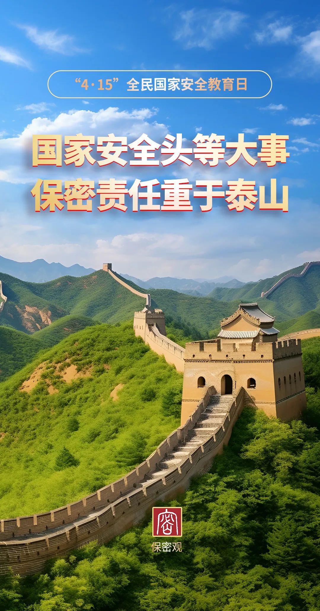 1713178076494037.jpg 1713178076494037.jpg