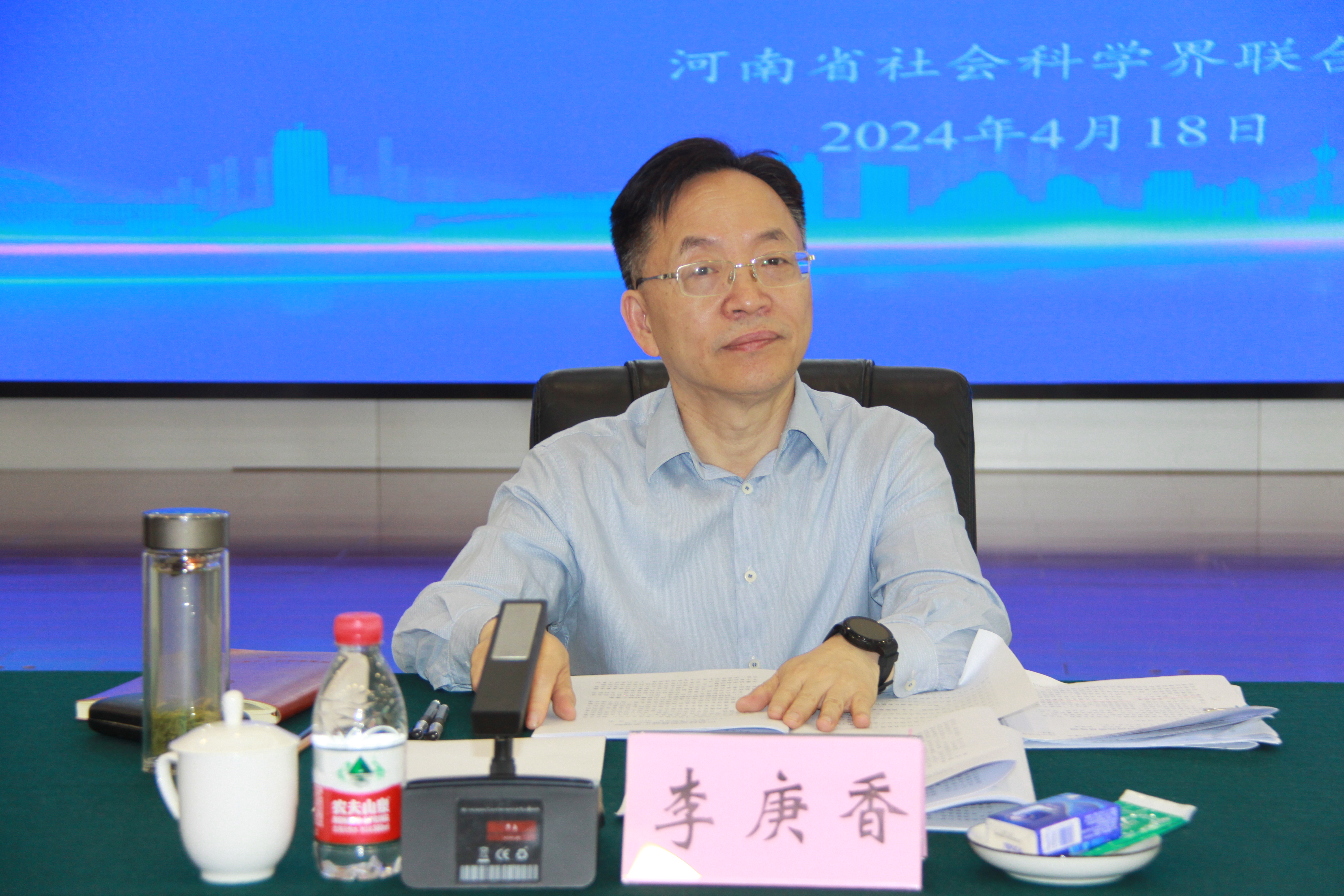 1713437561975935.jpg 1713437561975935.jpg