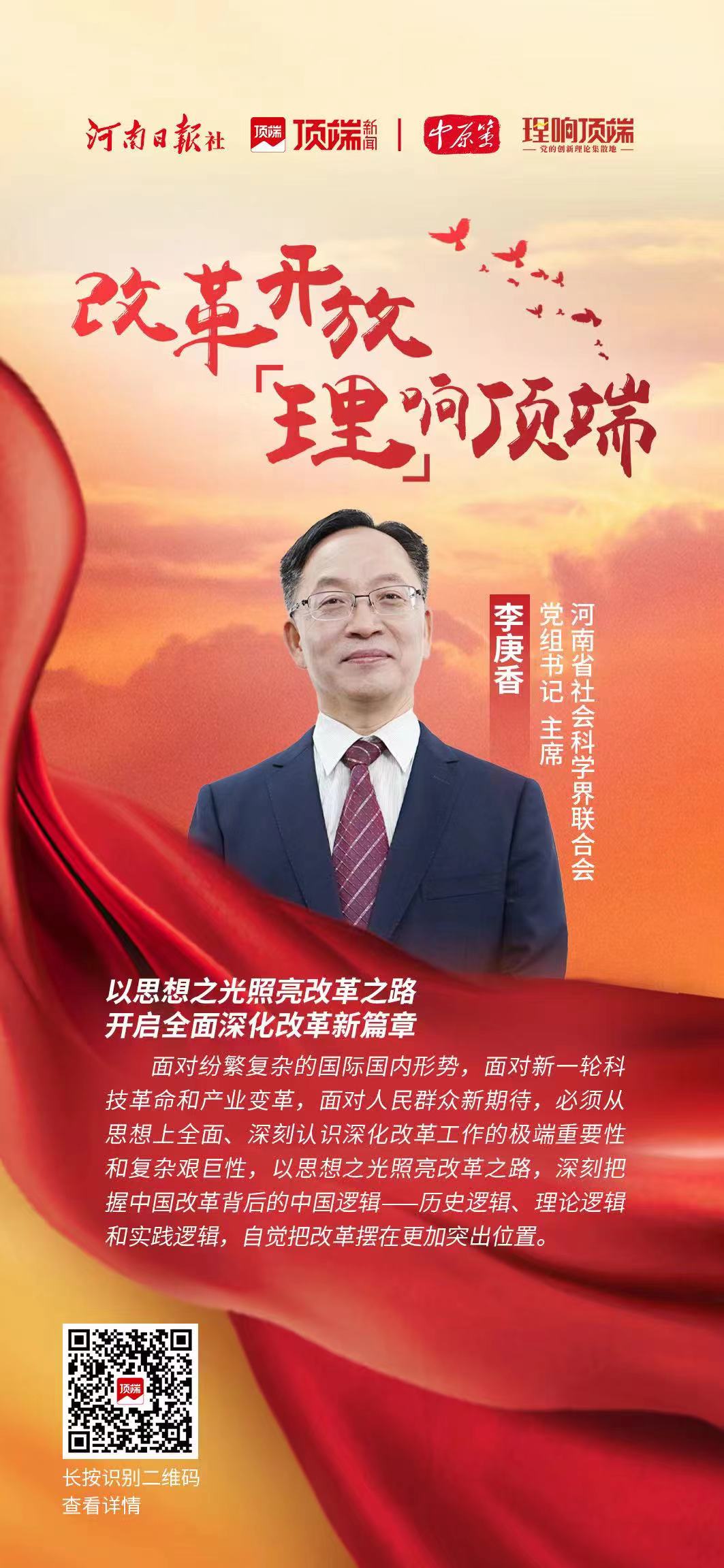 1721642364396333.jpg 1721642364396333.jpg