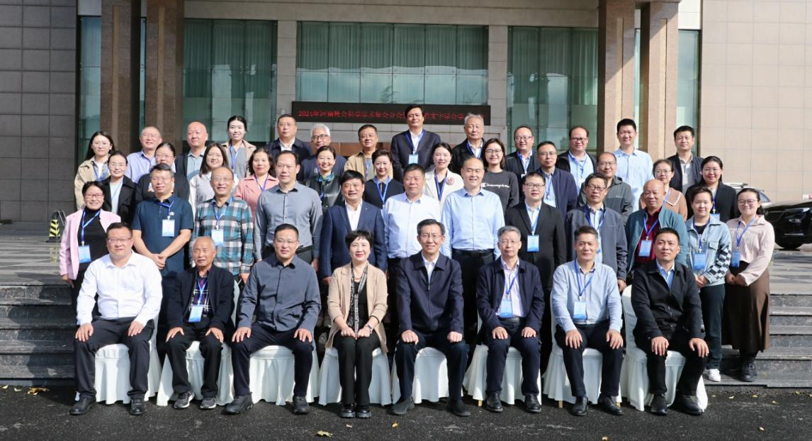 1729331532630862.png 1729331532630862.png