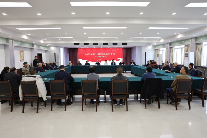 1738941462675907.png 1738941462675907.png