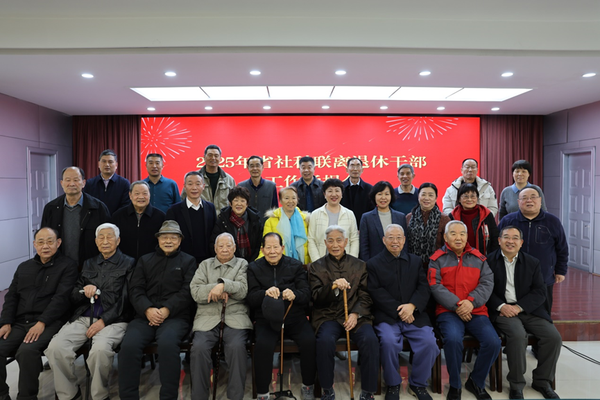 1738941623499817.png 1738941623499817.png