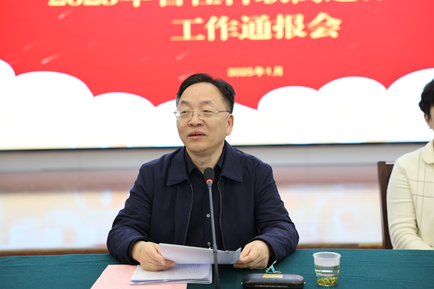 1738977464436397.png 1738977464436397.png