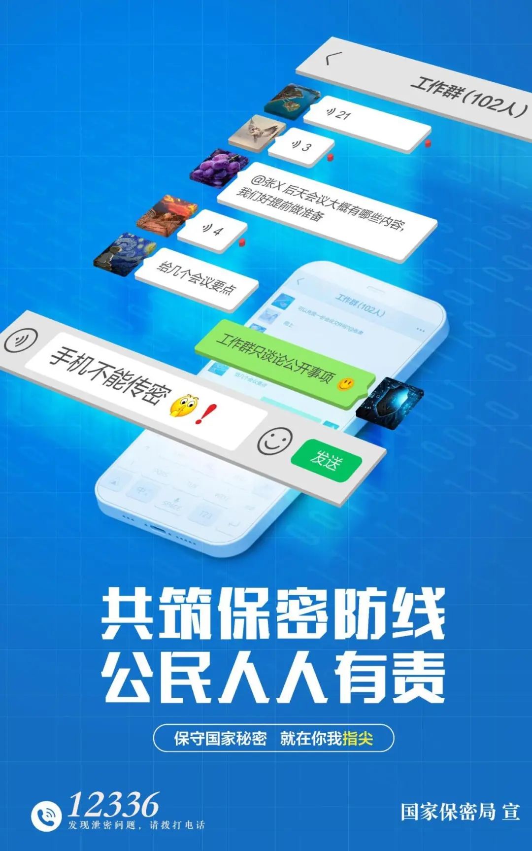 1744621552270758.jpg 1744621552270758.jpg