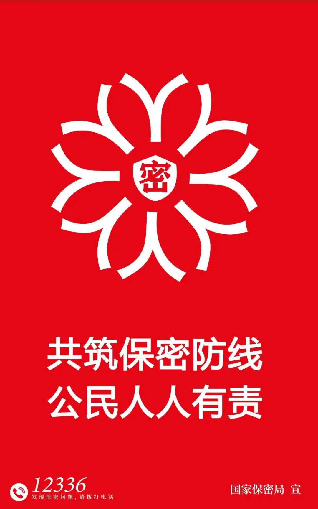 1744621571259328.jpg 1744621571259328.jpg