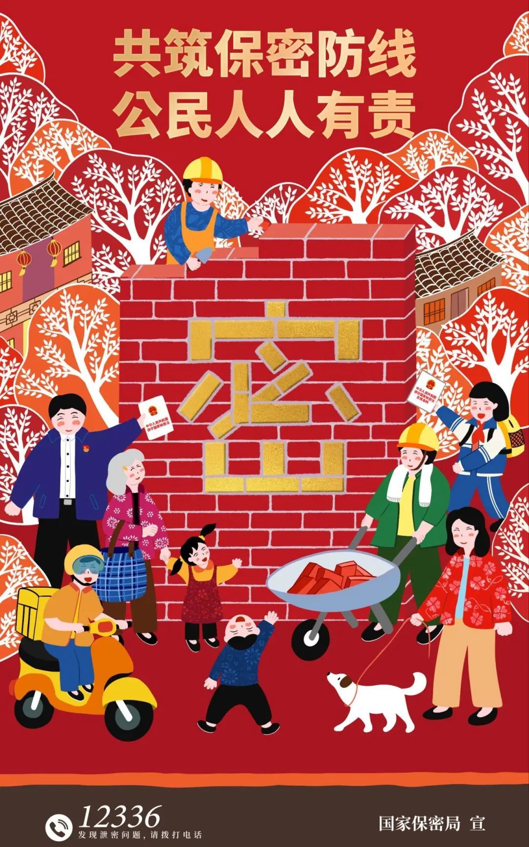 1744621588811490.jpg 1744621588811490.jpg