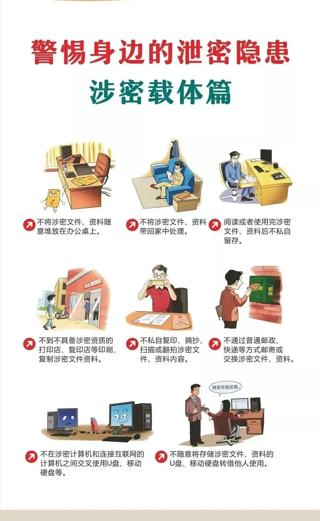 1744621703469671.jpg 1744621703469671.jpg