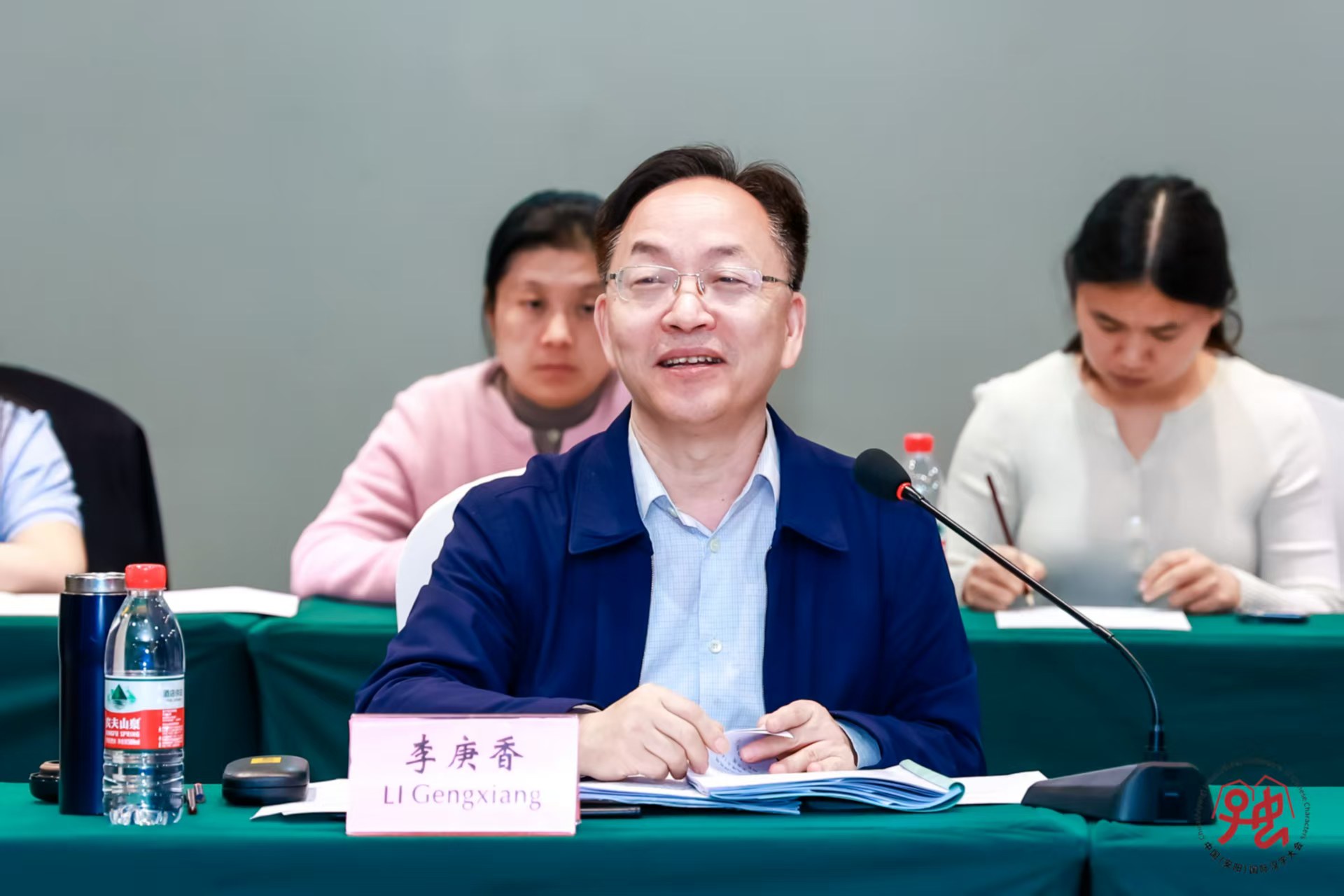 1745225433818830.jpg 1745225433818830.jpg