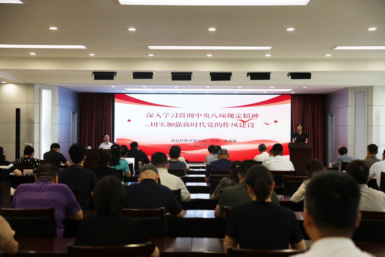 1751373081660128.jpg 1751373081660128.jpg