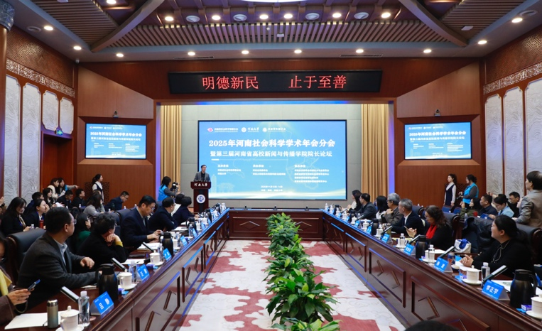 1763023930919723.png 1763023930919723.png