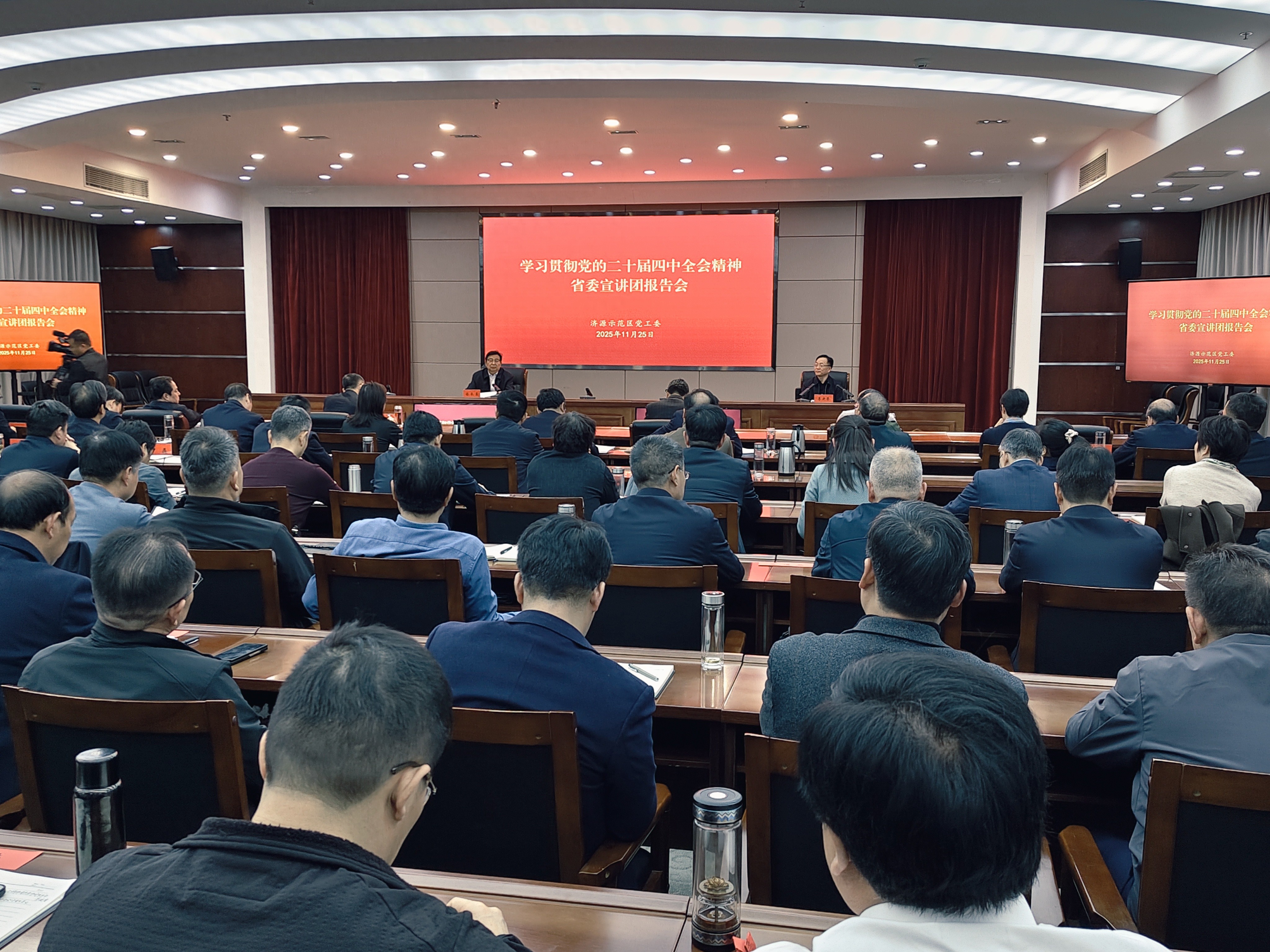 1764148677854291.jpg 1764148677854291.jpg