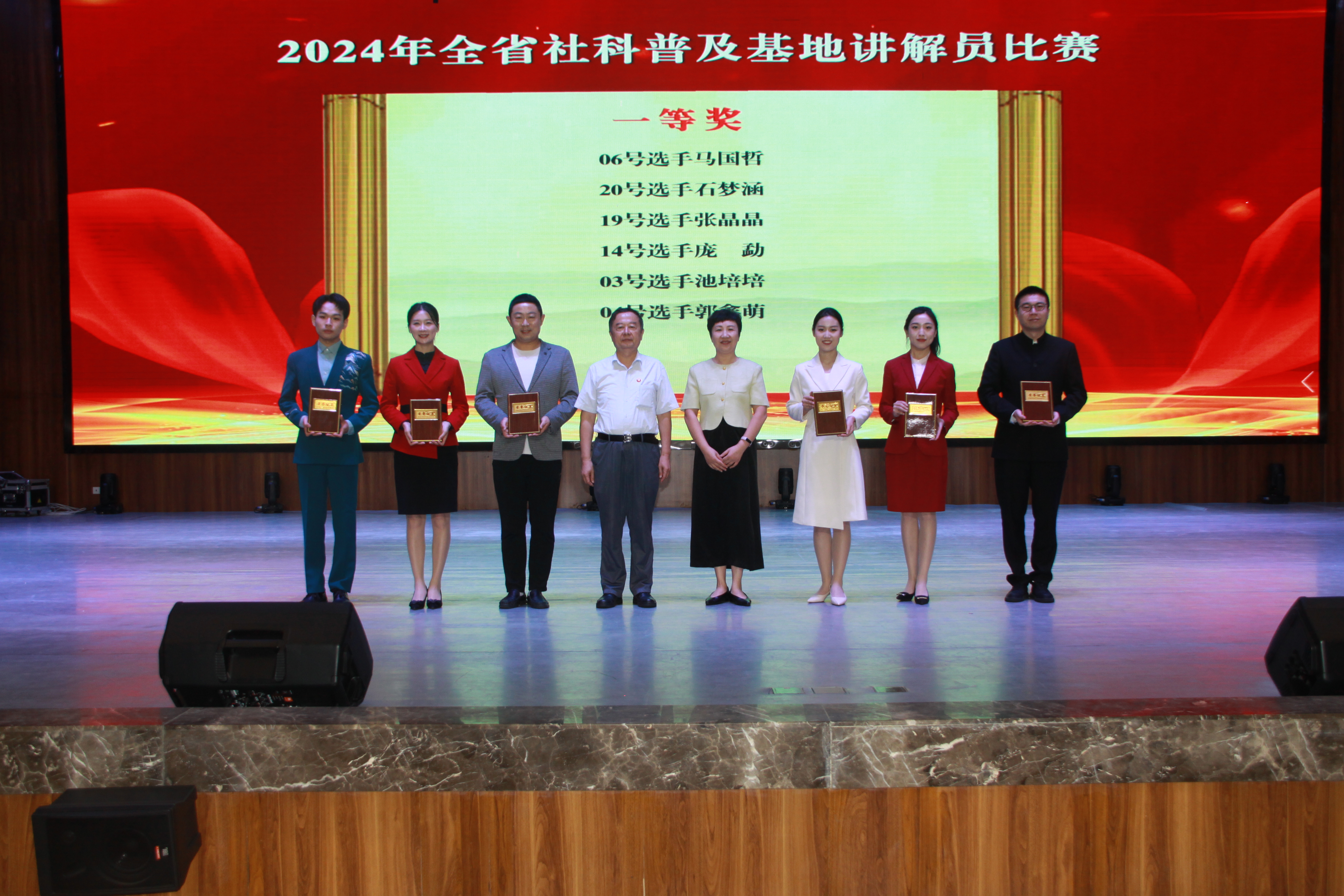 1726832216233076.jpg 1726832216233076.jpg