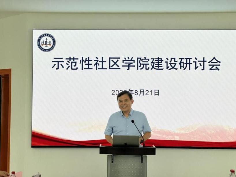 1661419629963595.png 1661419629963595.png