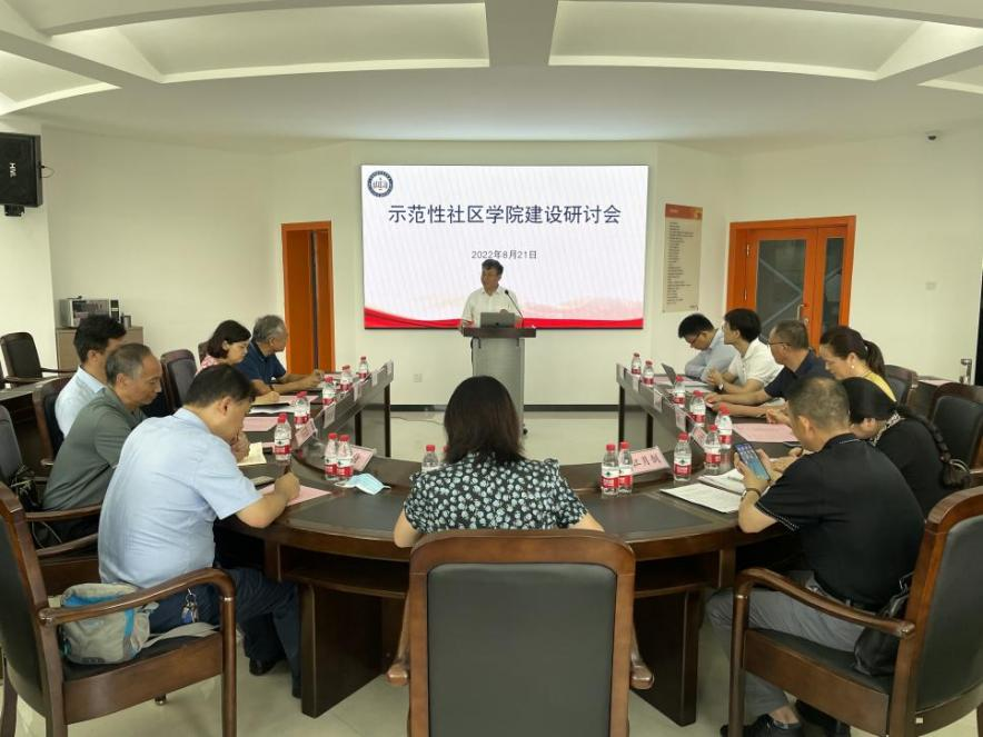 1661419658476150.png 1661419658476150.png