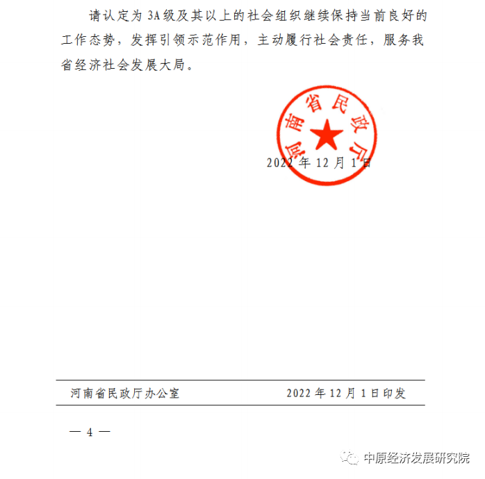 1673318422122608.png 1673318422122608.png