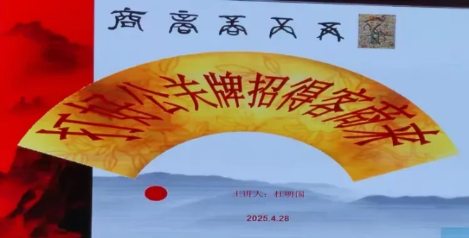 1750421347464445.jpg 008.jpg