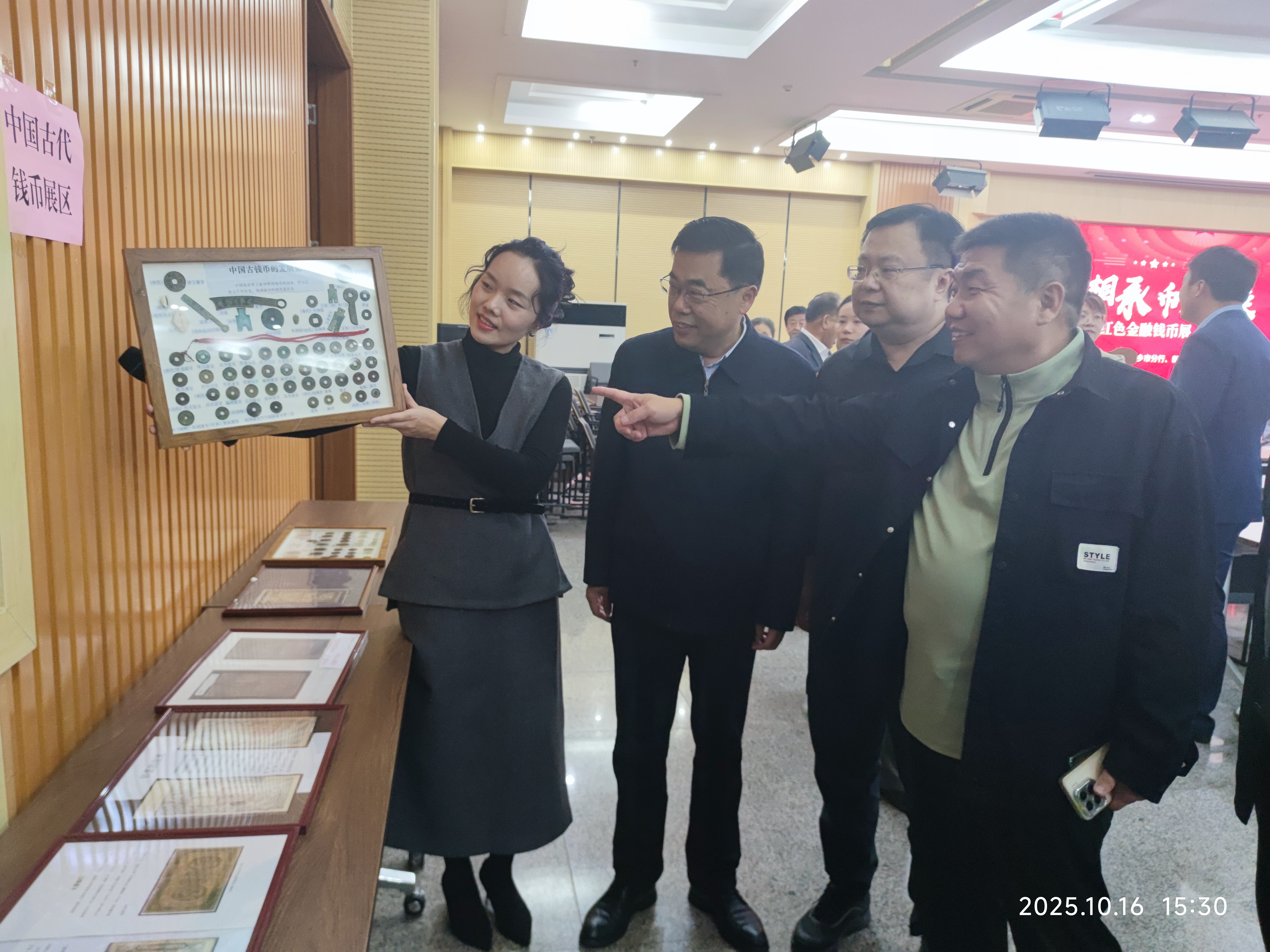 1760606493301430.jpg 1760606493301430.jpg