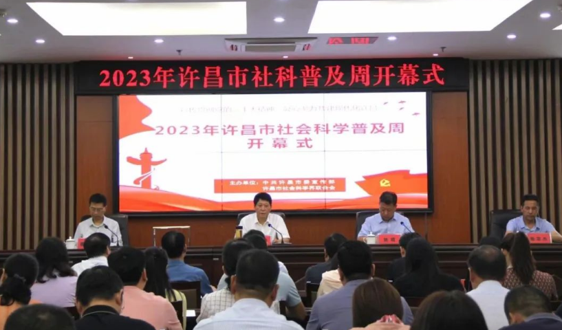 1695713121746865.png 1695713121746865.png