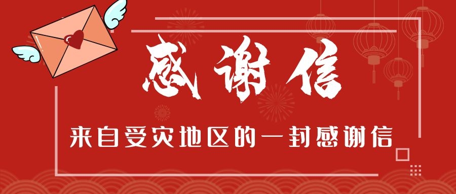 图怪兽_39d2b088b35ed17d7d6ae958e362a1c3_90433.jpg 图怪兽_39d2b088b35ed17d7d6ae958e362a1c3_90433.jpg