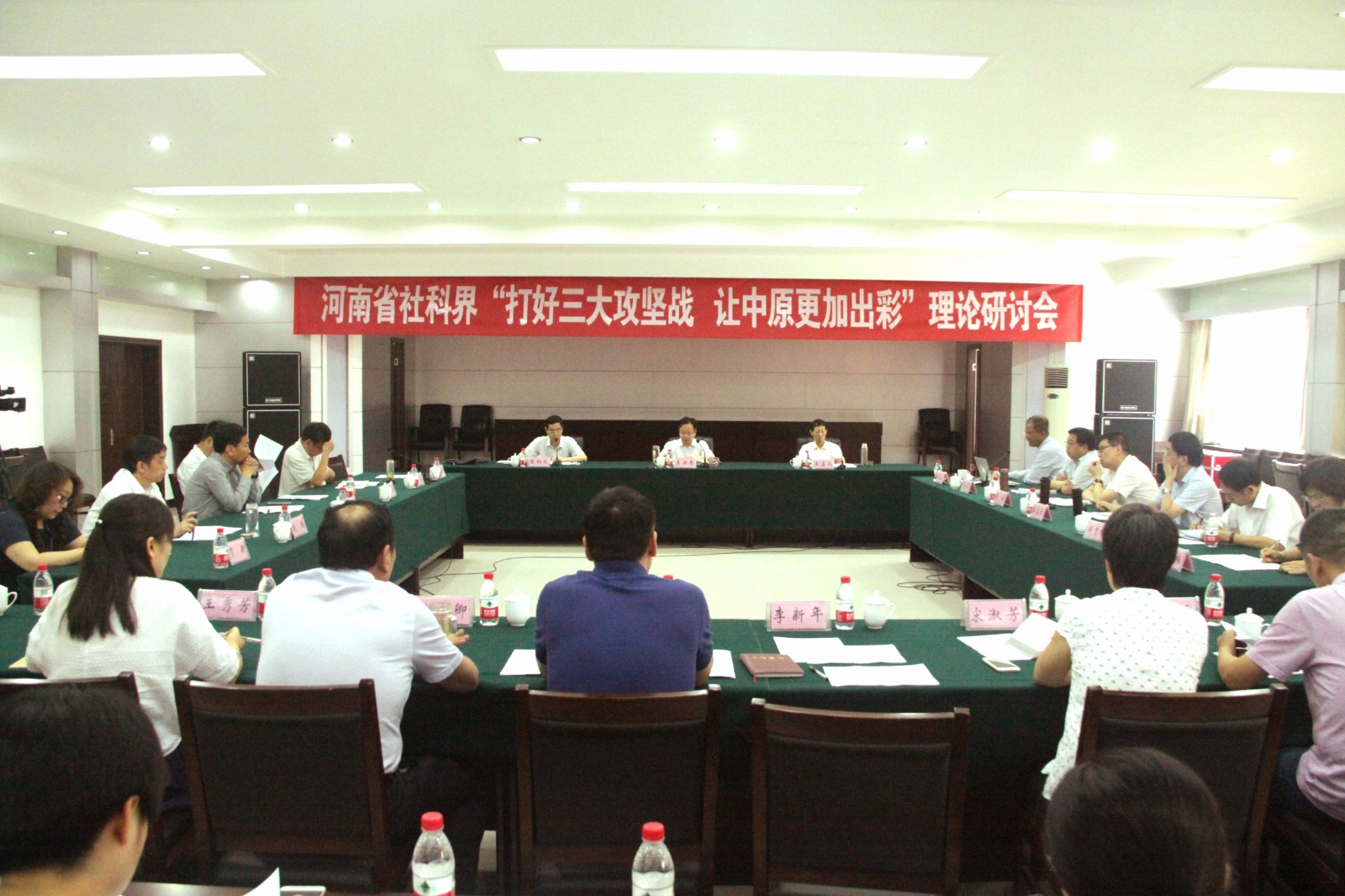 1530067211796130.jpg 1530067211796130.jpg