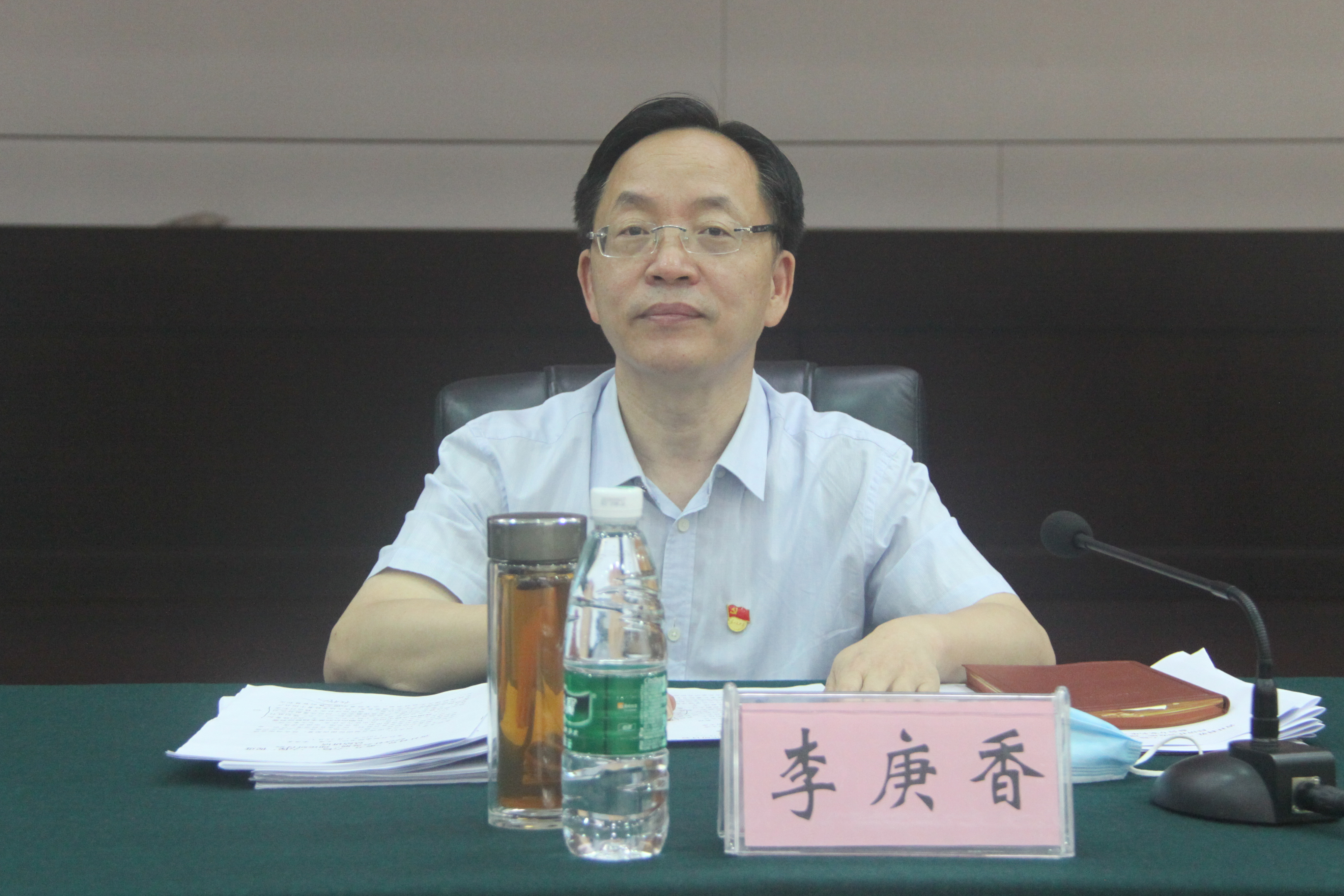 1592987209585542.jpg 1592987209585542.jpg