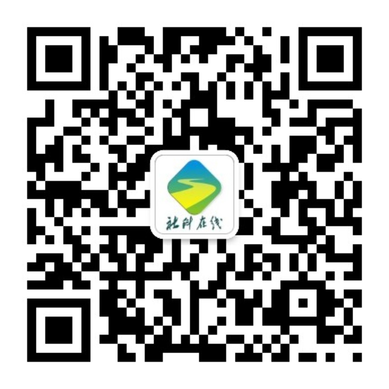 社科在线微信公众号