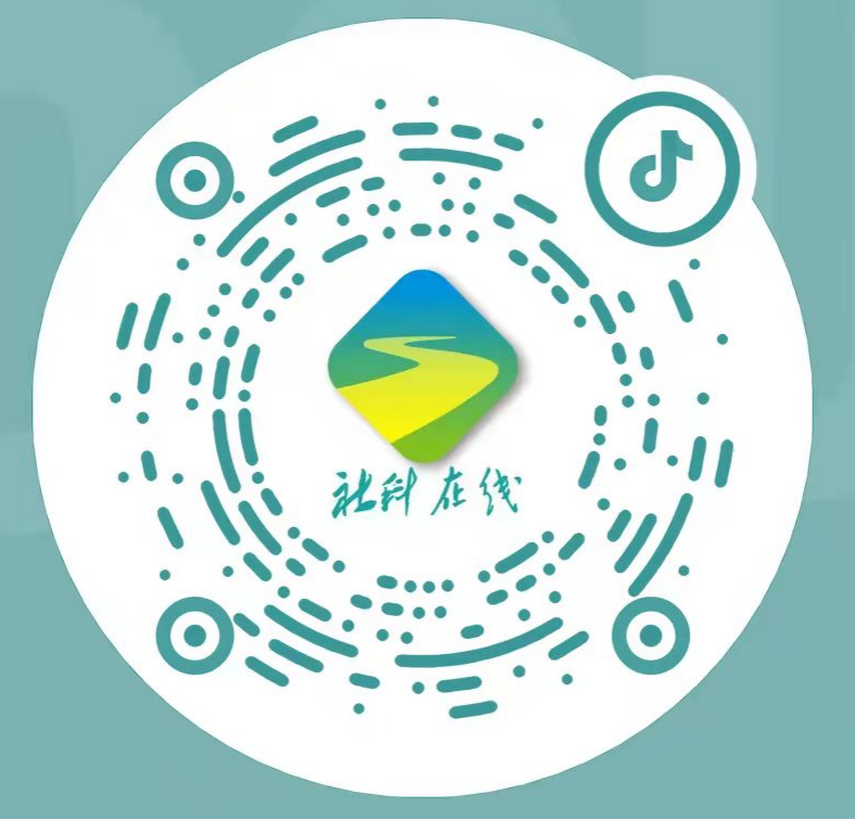 社科在线抖音号