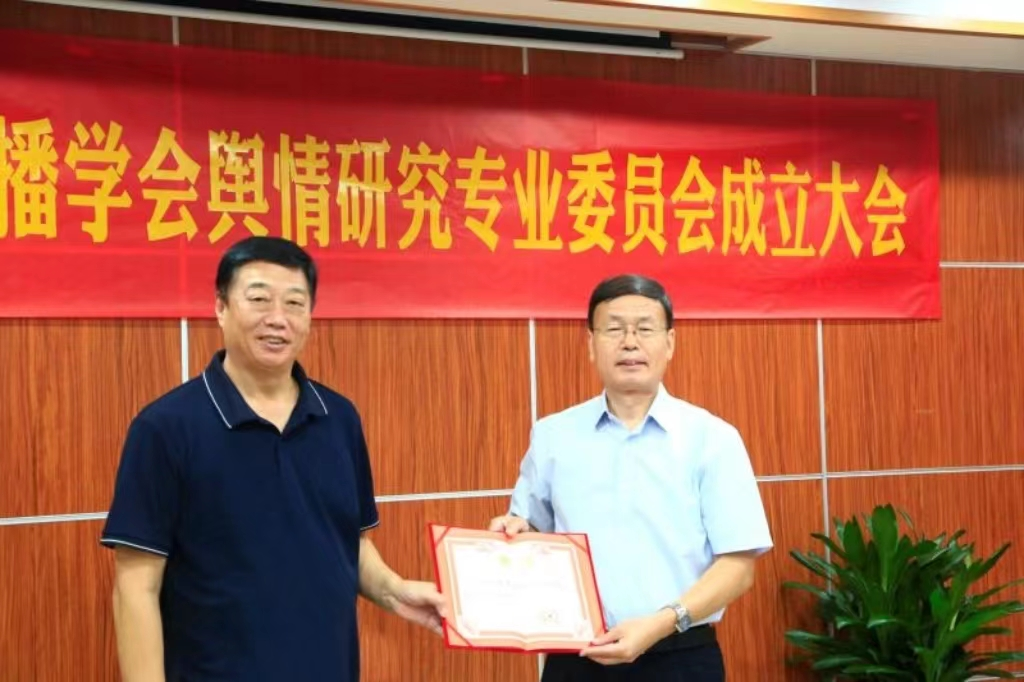 1693794254923644.png 1693794254923644.png