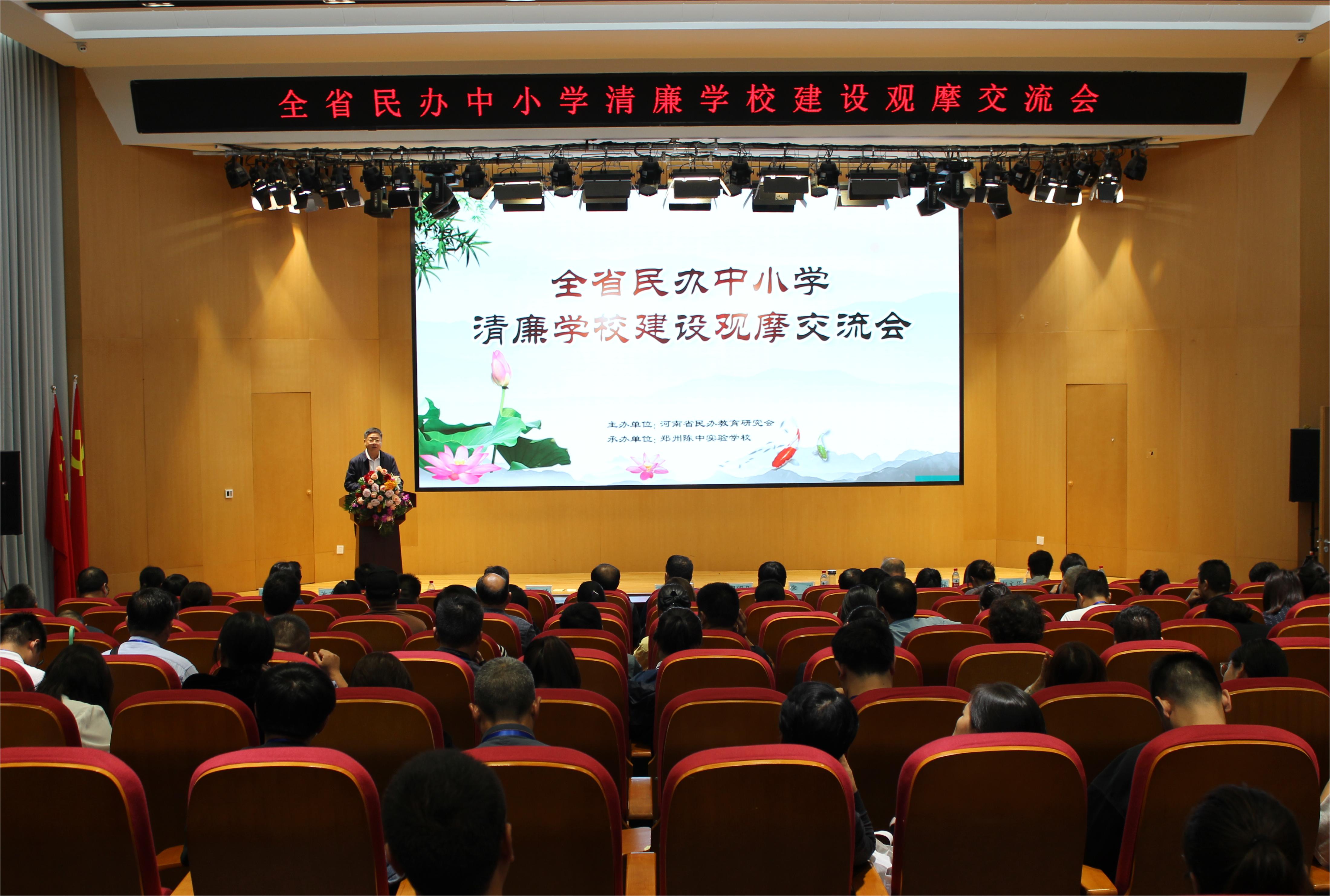 1695866083461731.jpg 1695866083461731.jpg