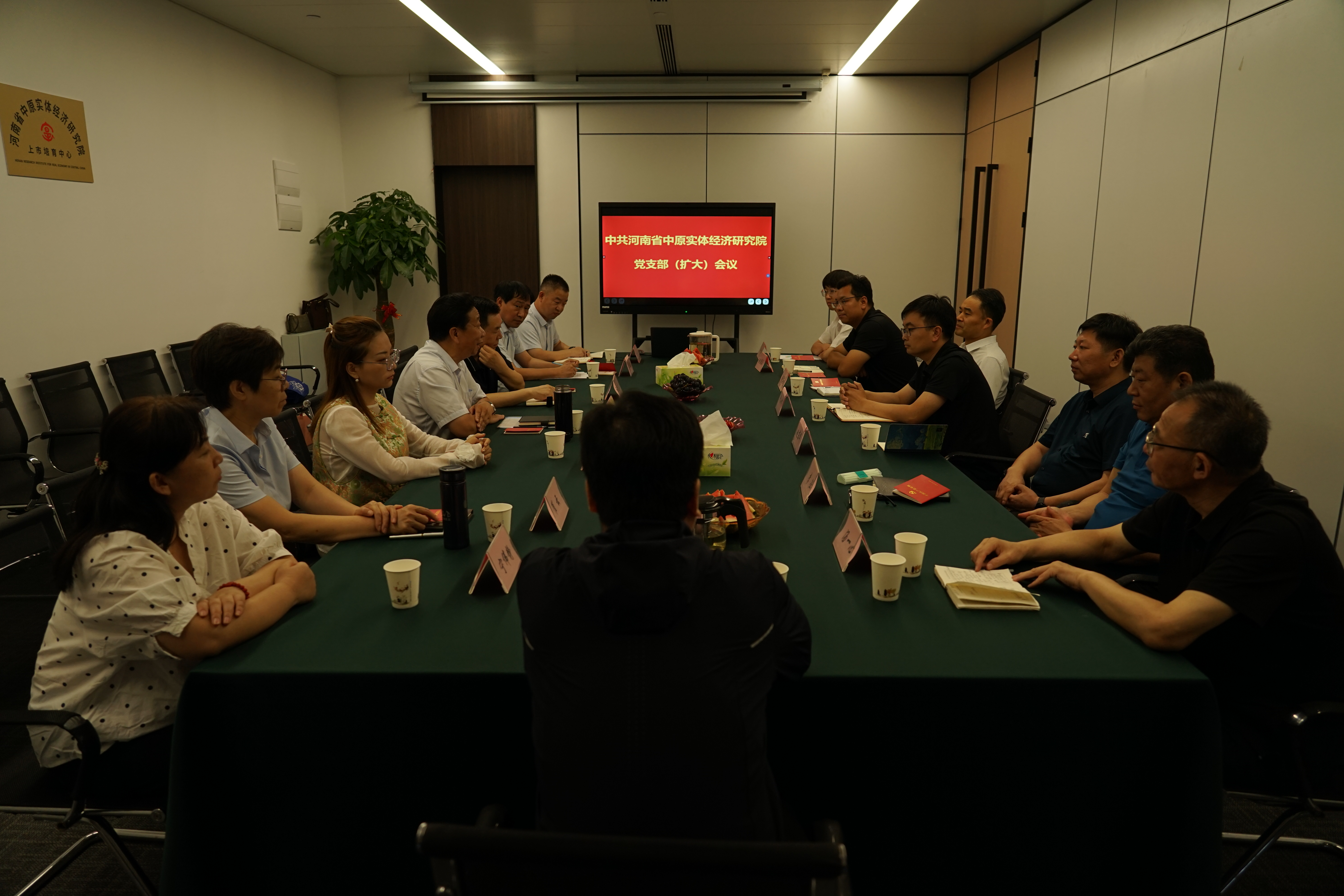 1719916978125578.jpg 1719916978125578.jpg