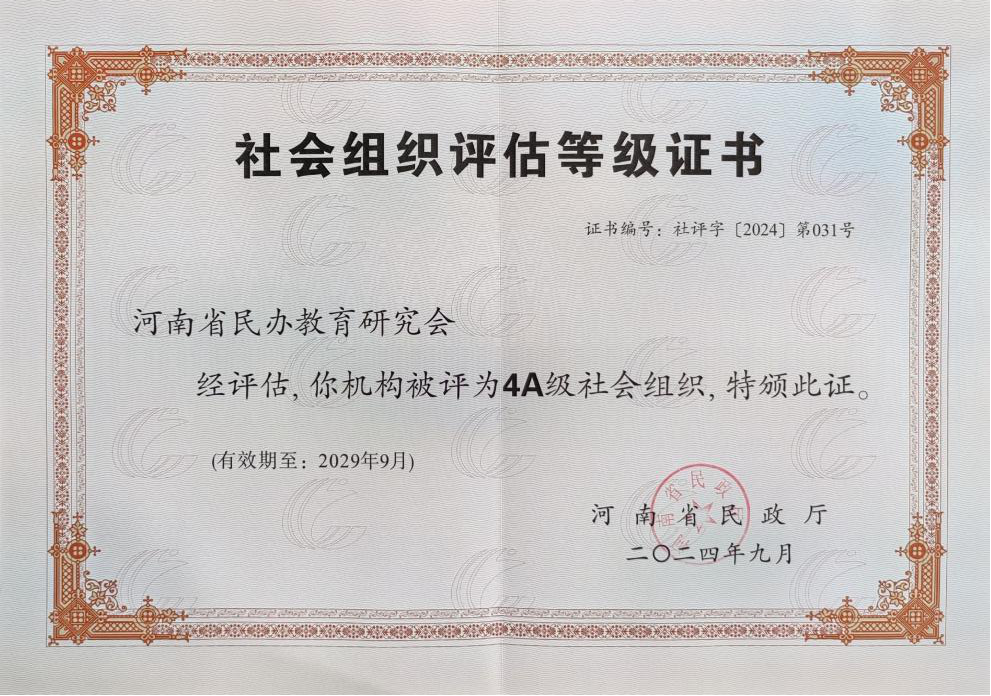 1729567425693990.png 1729567425693990.png